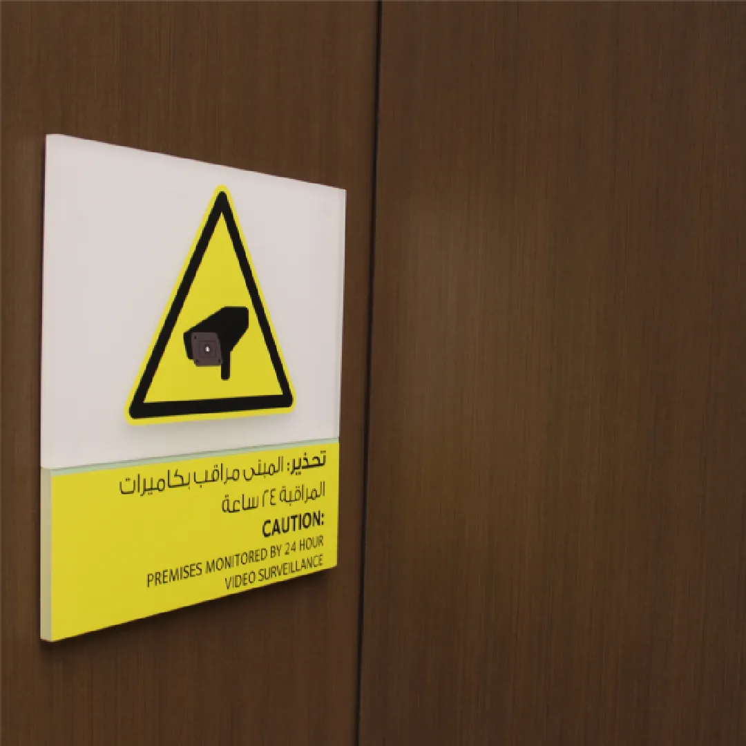 Safety, Warning & Regulatory Signage Systems