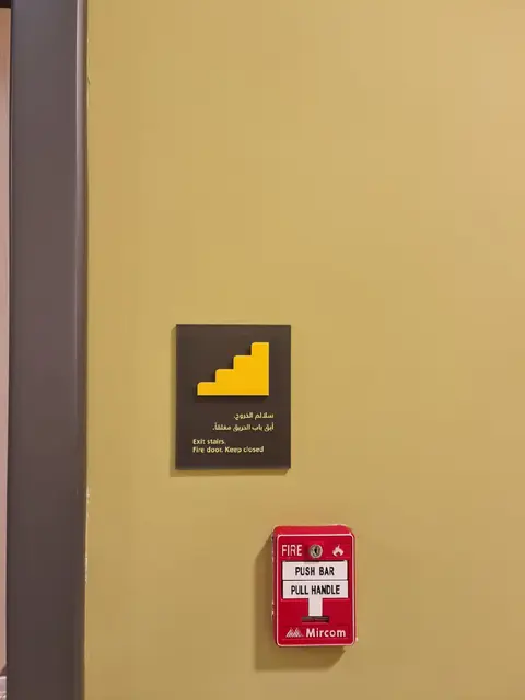 Safety, Warning & Regulatory Signage Systems