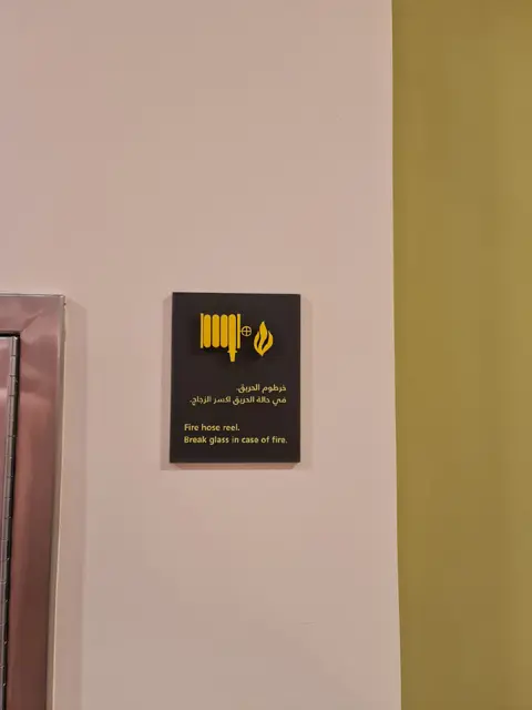 Safety, Warning & Regulatory Signage Systems