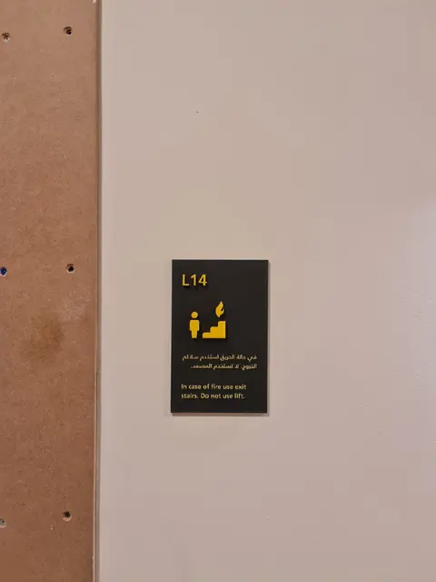 Safety, Warning & Regulatory Signage Systems