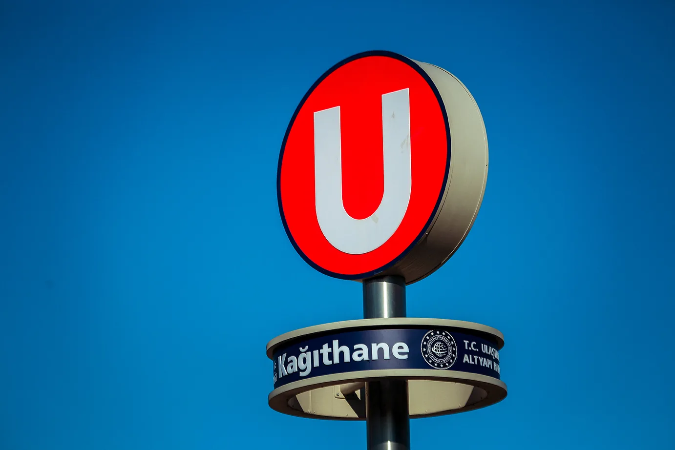 Halkalı - İstanbul Havalimanı - Gayrettepe Metro Hattı Entegre Işıklı Metro Totem Projesi