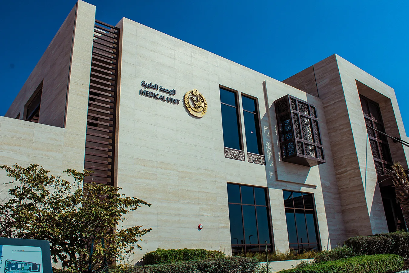 ISF Health Center Kompleks Tabela Tasarımı ve Uygulaması