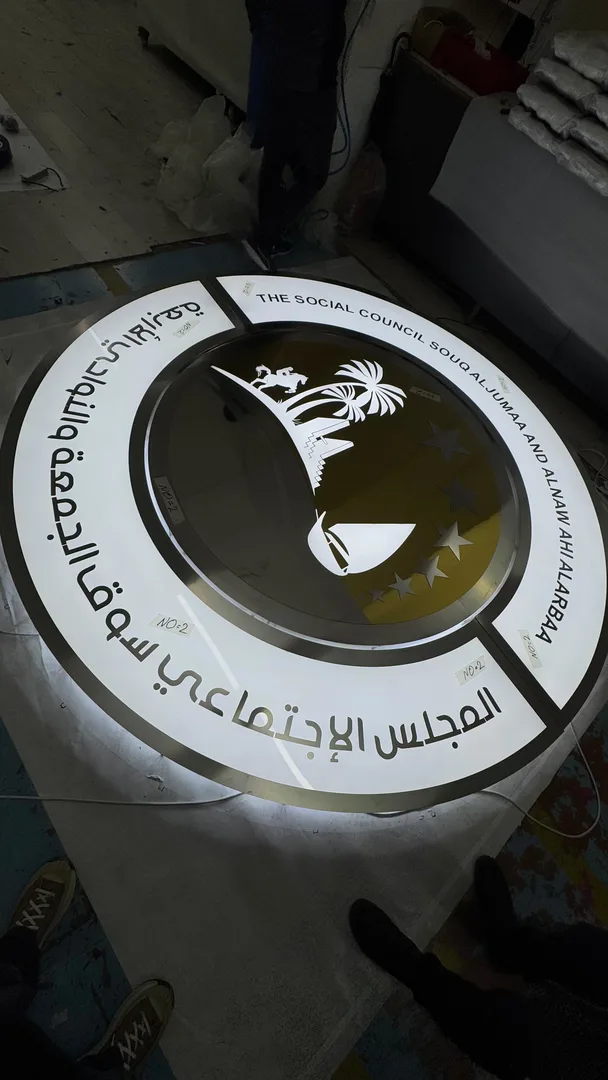 Souq Al Jumaa Dış Mekan Tabela ve Yönlendirme Tasarım ve Üretim Projesi
