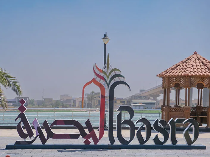Basra Şehri Çok Adetli Anıt Tabelaları Tasarım, Endüstriyel Seri Üretim ve Uluslararası Lojistik Projesi