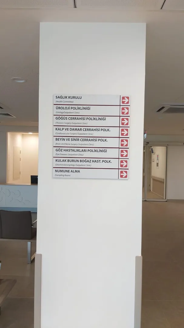 Göztepe Şehir Hastanesi Kompleks Tabela Tasarımı ve Uygulaması