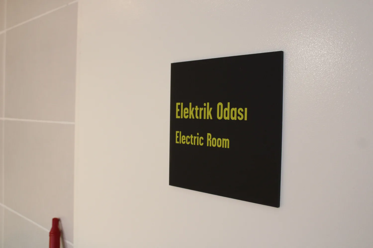 Hampton by Hilton Şişli Entegre İç ve Dış Mekan Mimari Yönlendirme Projesi
