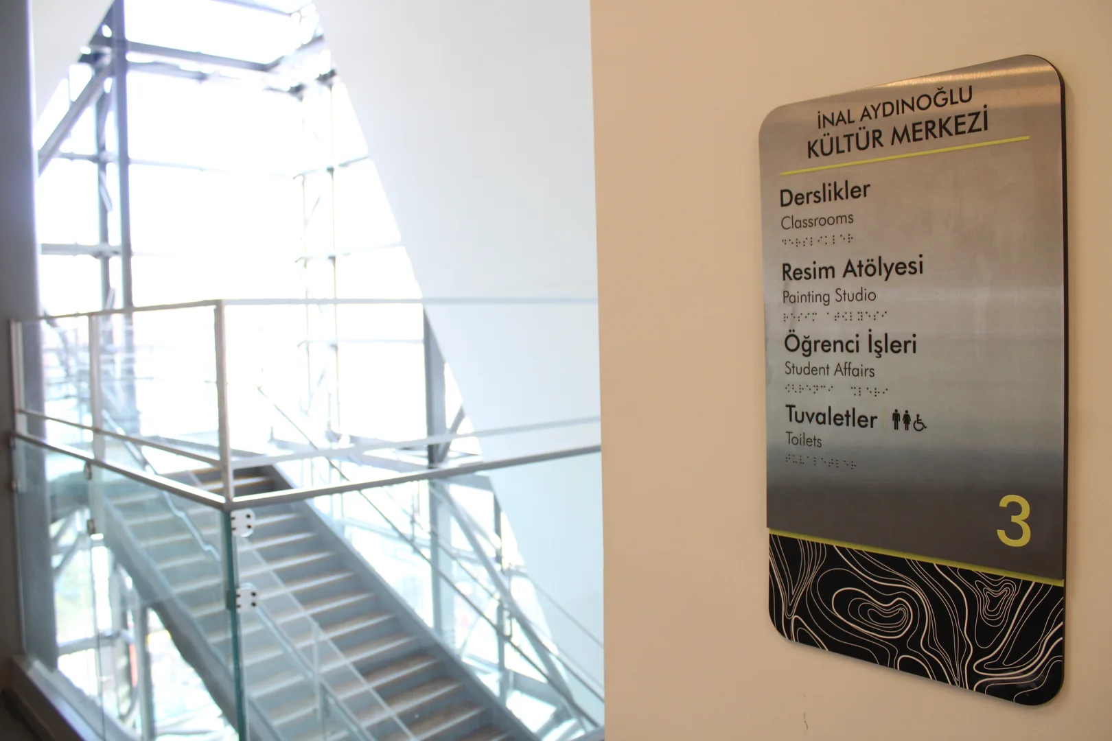 İnal Aydınoğlu Kültür Merkezi İç Mekan Mimari Yönlendirme Tasarım, Üretim ve Montaj Projesi