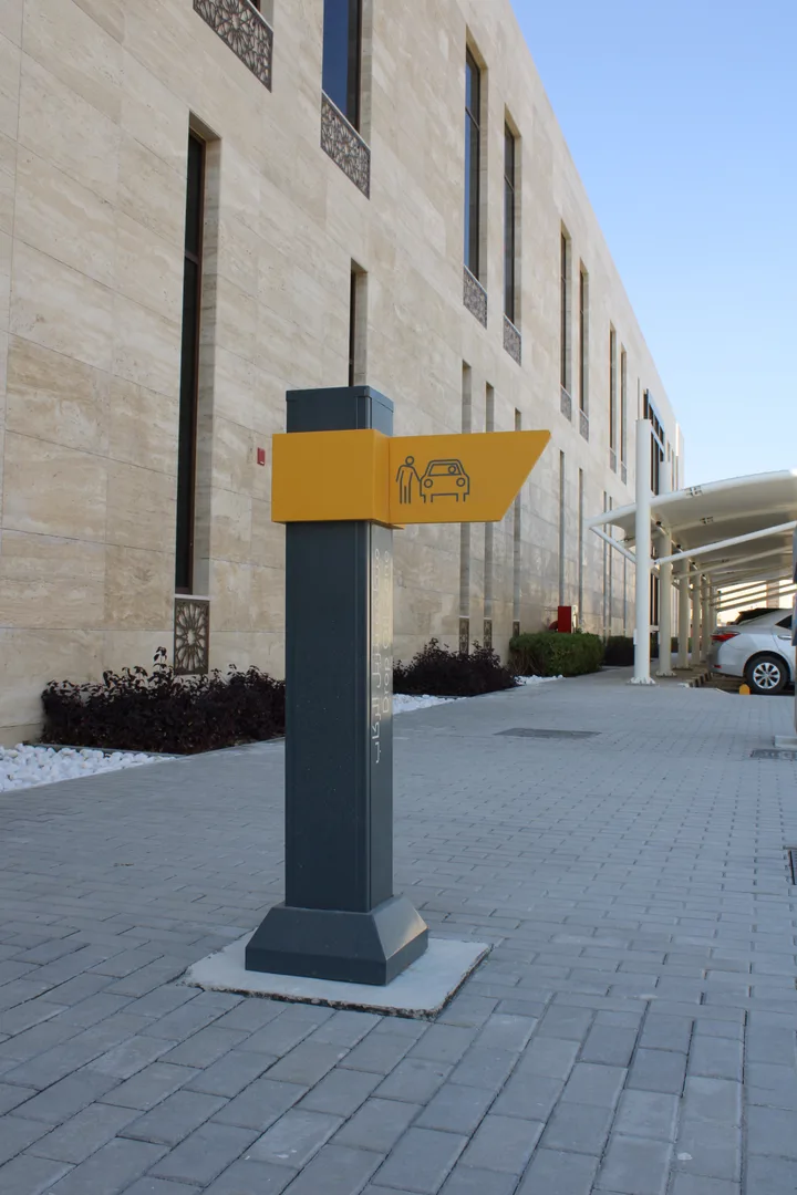 ISF Health Center Kompleks Tabela Tasarımı ve Uygulaması