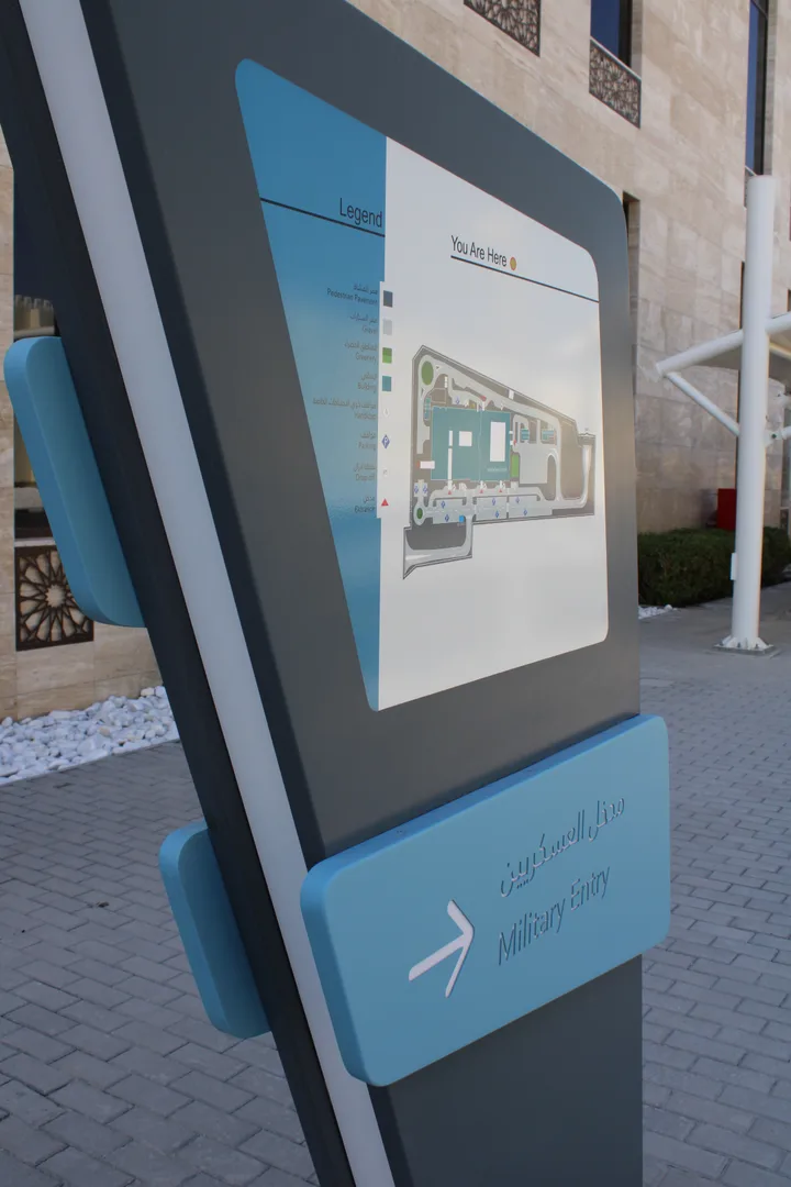 ISF Health Center Kompleks Tabela Tasarımı ve Uygulaması