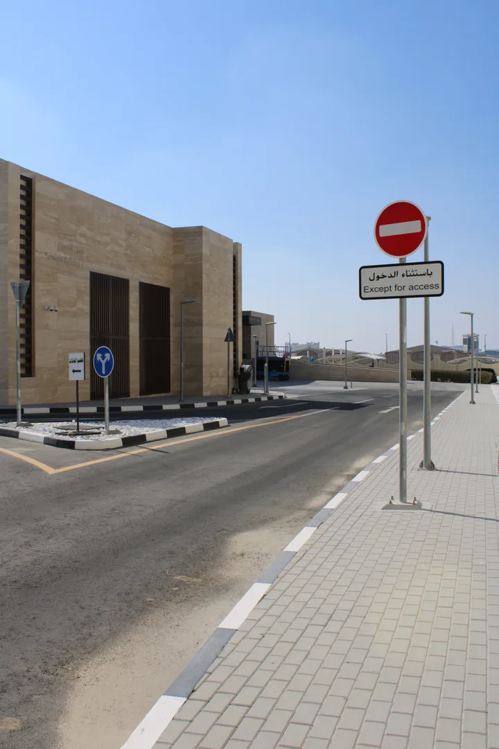 ISF Health Center Kompleks Tabela Tasarımı ve Uygulaması