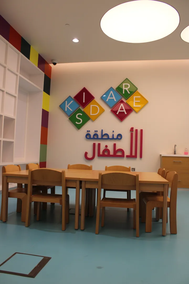 ISF Health Center Kompleks Tabela Tasarımı ve Uygulaması