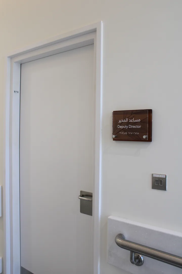 ISF Health Center Kompleks Tabela Tasarımı ve Uygulaması