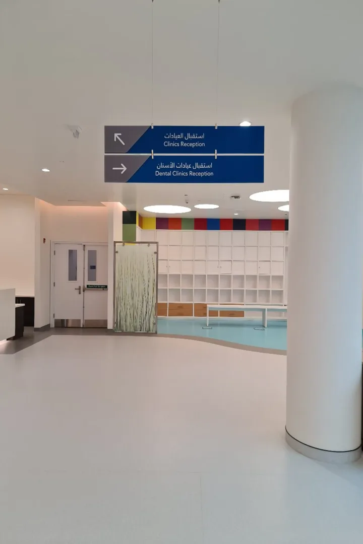 ISF Health Center Kompleks Tabela Tasarımı ve Uygulaması