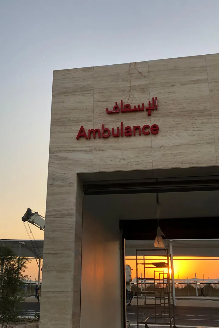 ISF Health Center Kompleks Tabela Tasarımı ve Uygulaması
