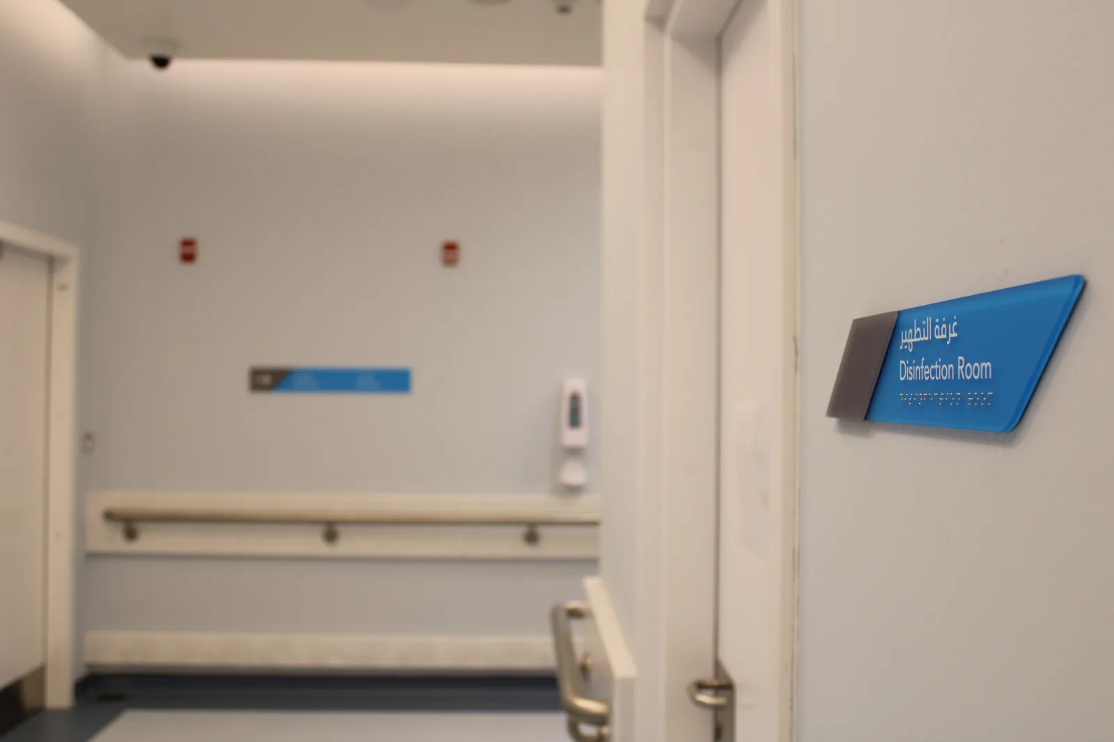 ISF Health Center Kompleks Tabela Tasarımı ve Uygulaması
