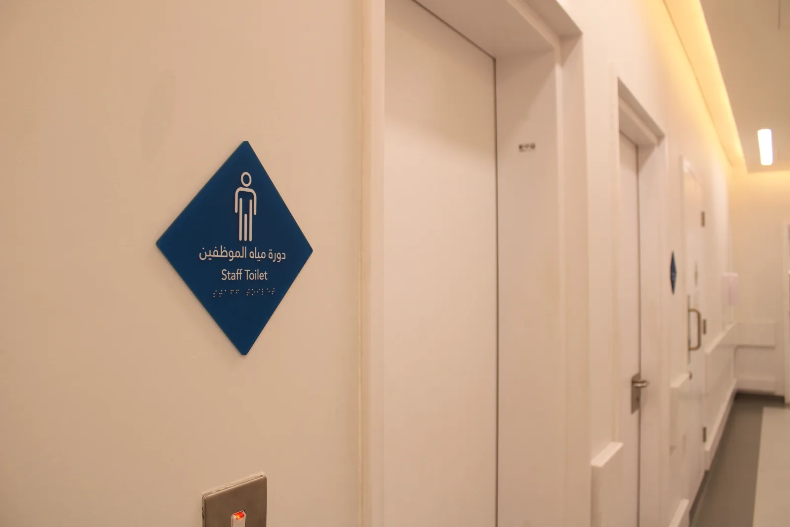 ISF Health Center Kompleks Tabela Tasarımı ve Uygulaması