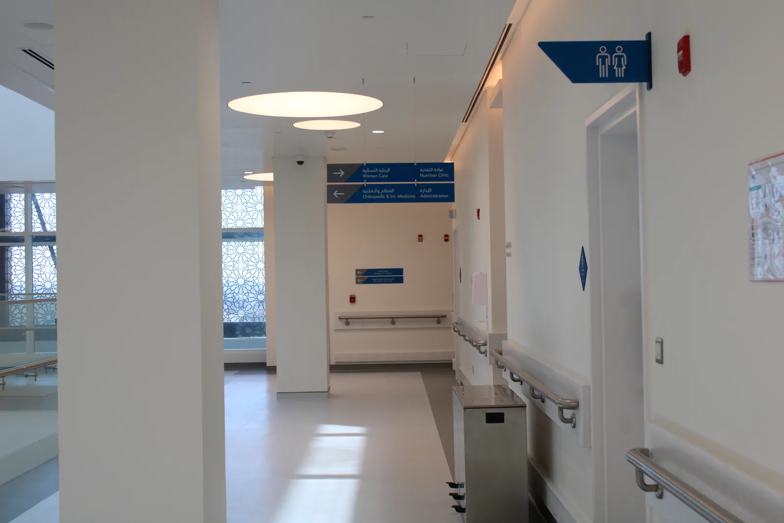 ISF Health Center Kompleks Tabela Tasarımı ve Uygulaması