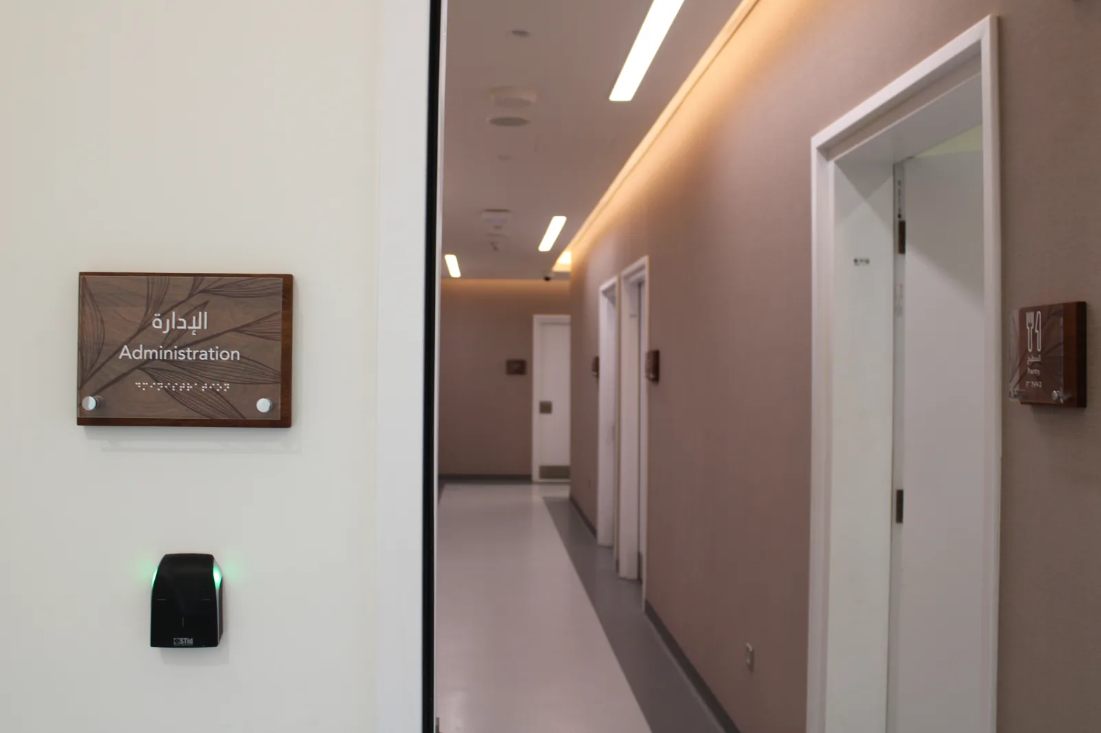 ISF Health Center Kompleks Tabela Tasarımı ve Uygulaması