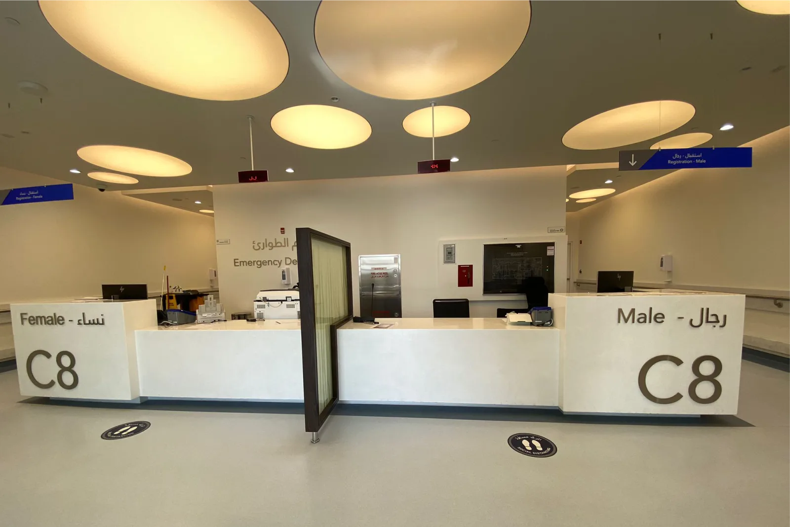 ISF Health Center Kompleks Tabela Tasarımı ve Uygulaması