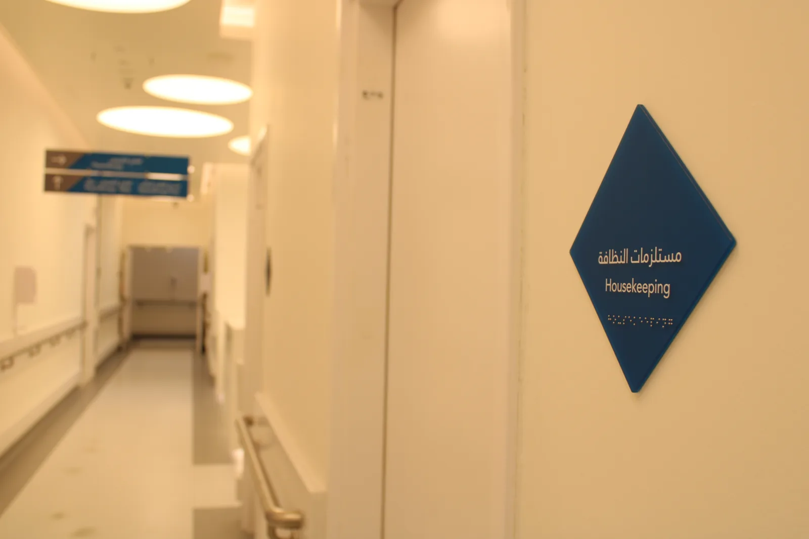 ISF Health Center Kompleks Tabela Tasarımı ve Uygulaması