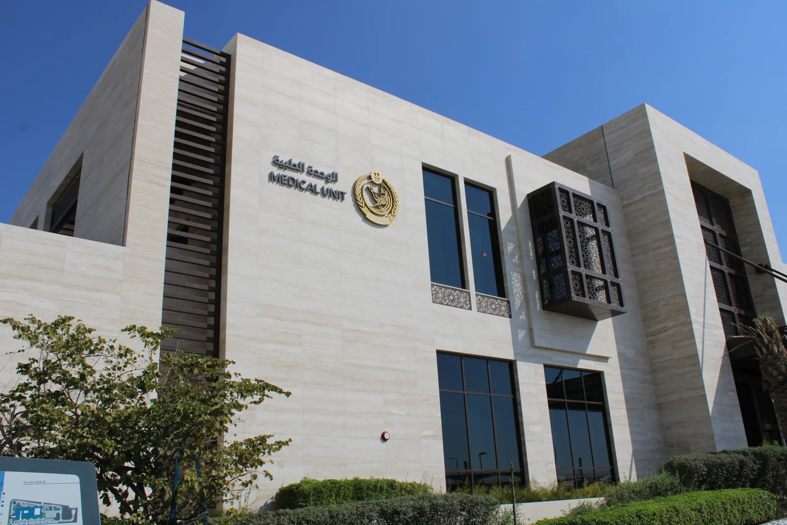 ISF Health Center Kompleks Tabela Tasarımı ve Uygulaması