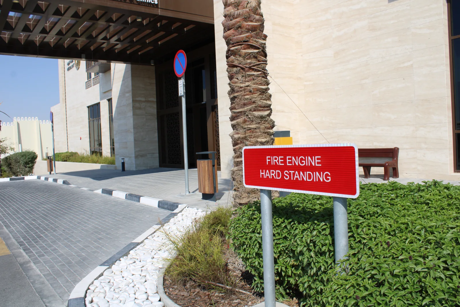 ISF Health Center Kompleks Tabela Tasarımı ve Uygulaması
