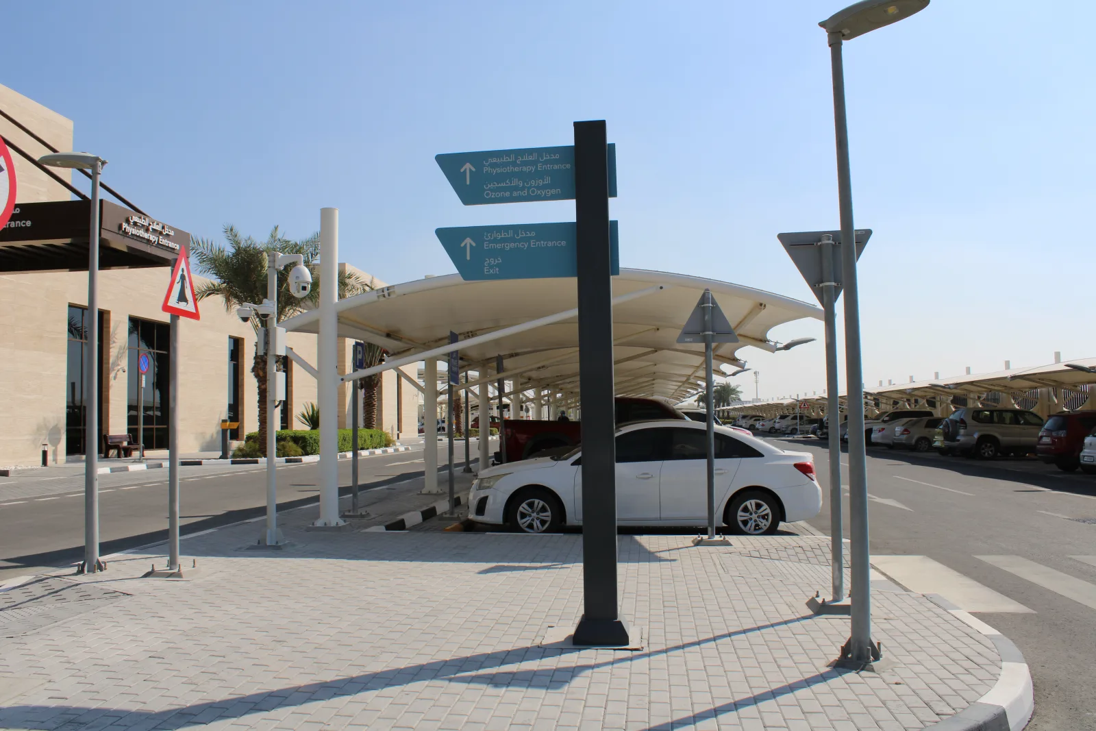 ISF Health Center Kompleks Tabela Tasarımı ve Uygulaması