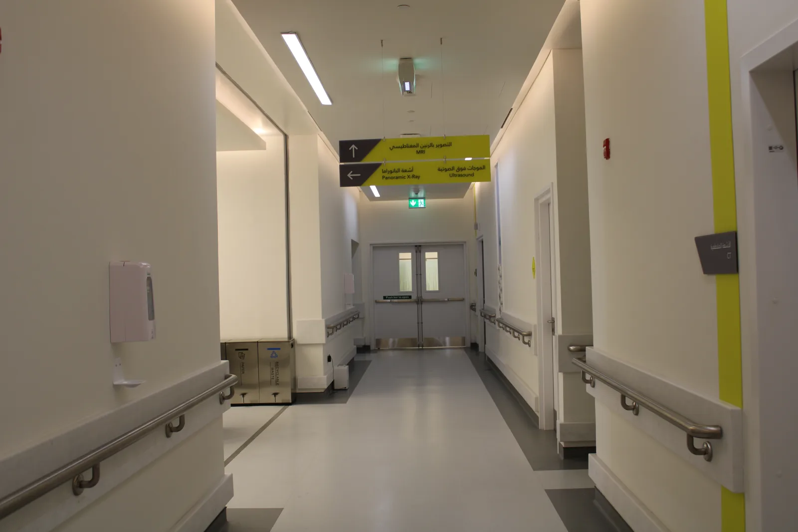 ISF Health Center Kompleks Tabela Tasarımı ve Uygulaması