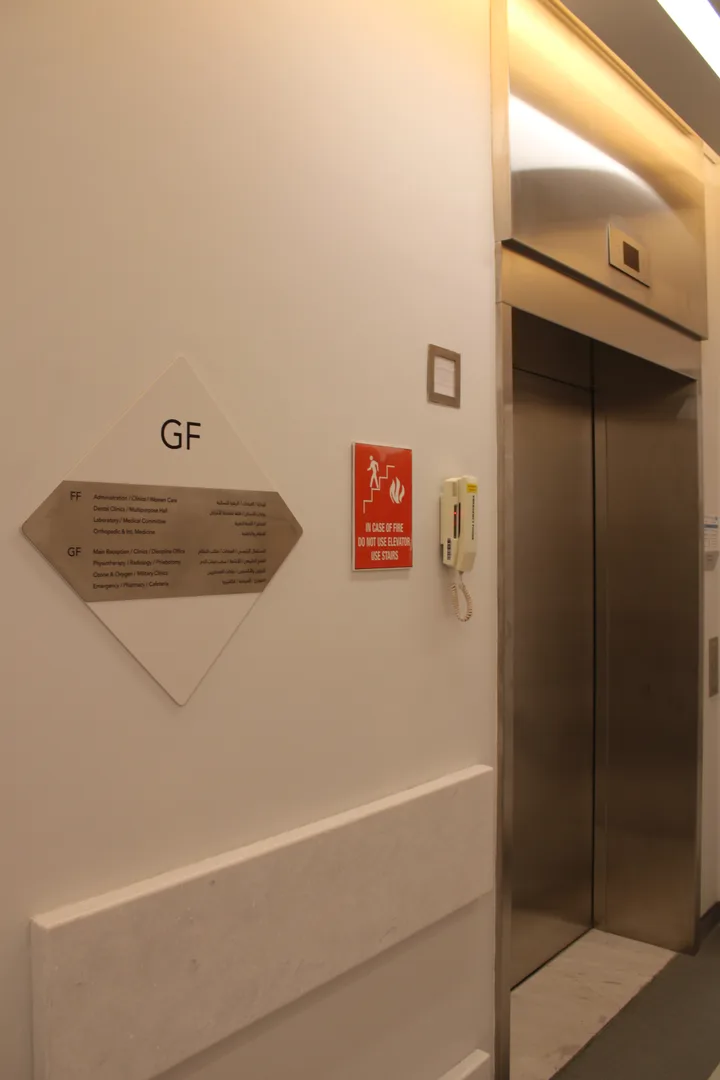 ISF Health Center Kompleks Tabela Tasarımı ve Uygulaması
