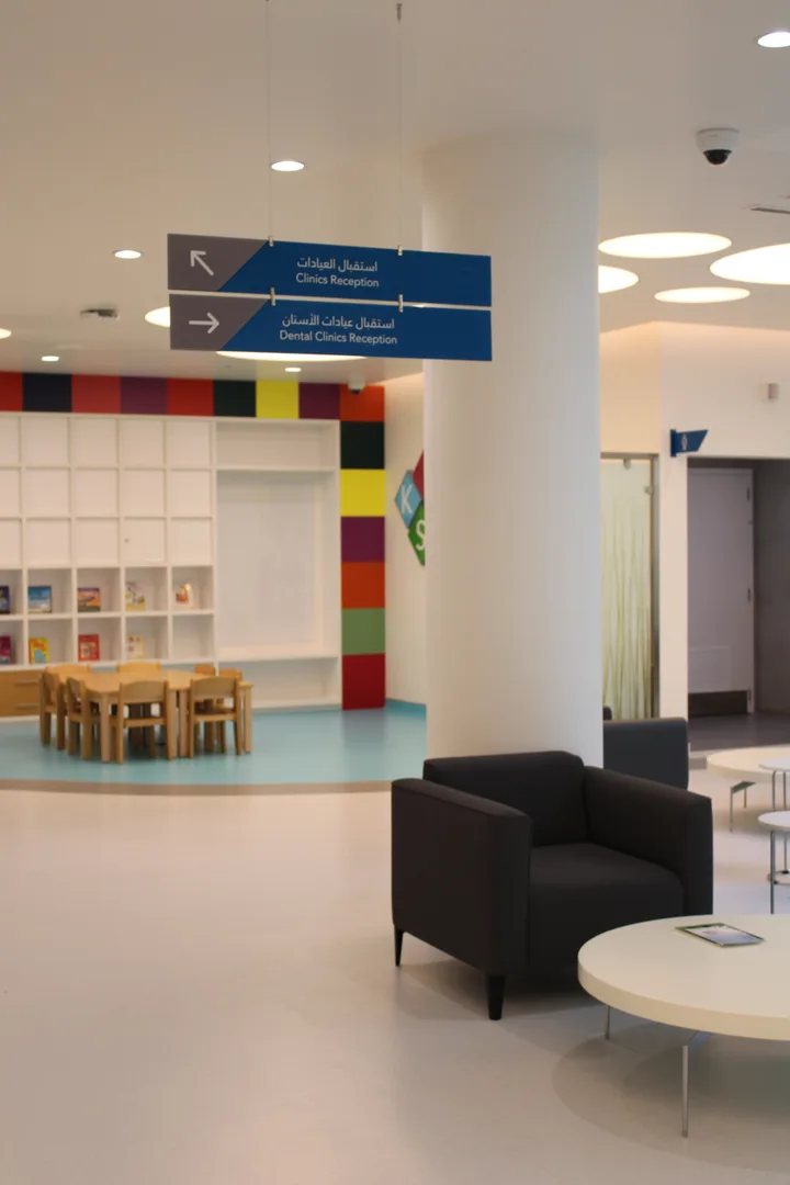 ISF Health Center Kompleks Tabela Tasarımı ve Uygulaması