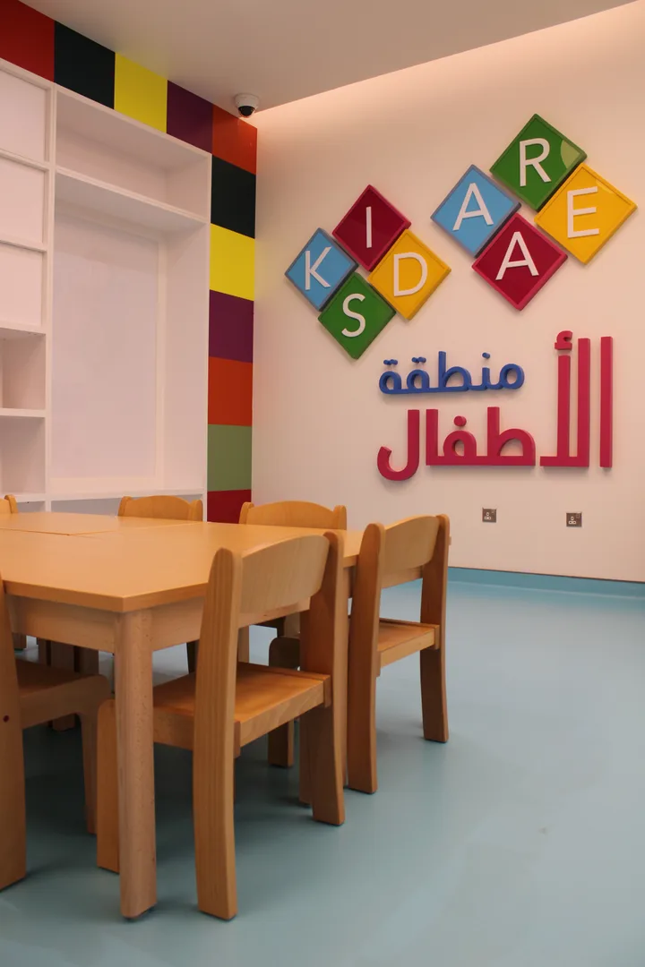 ISF Health Center Kompleks Tabela Tasarımı ve Uygulaması