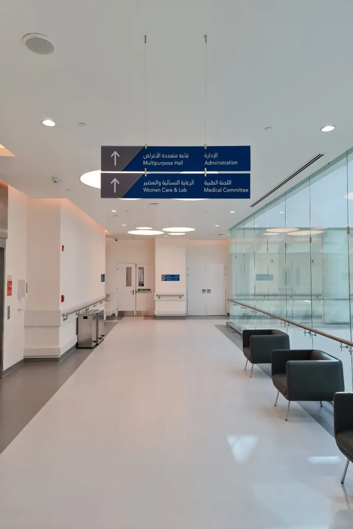 ISF Health Center Kompleks Tabela Tasarımı ve Uygulaması