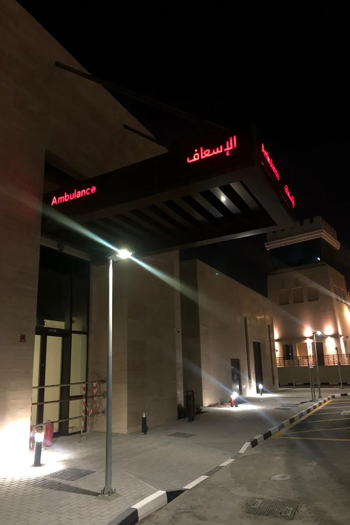 ISF Health Center Kompleks Tabela Tasarımı ve Uygulaması