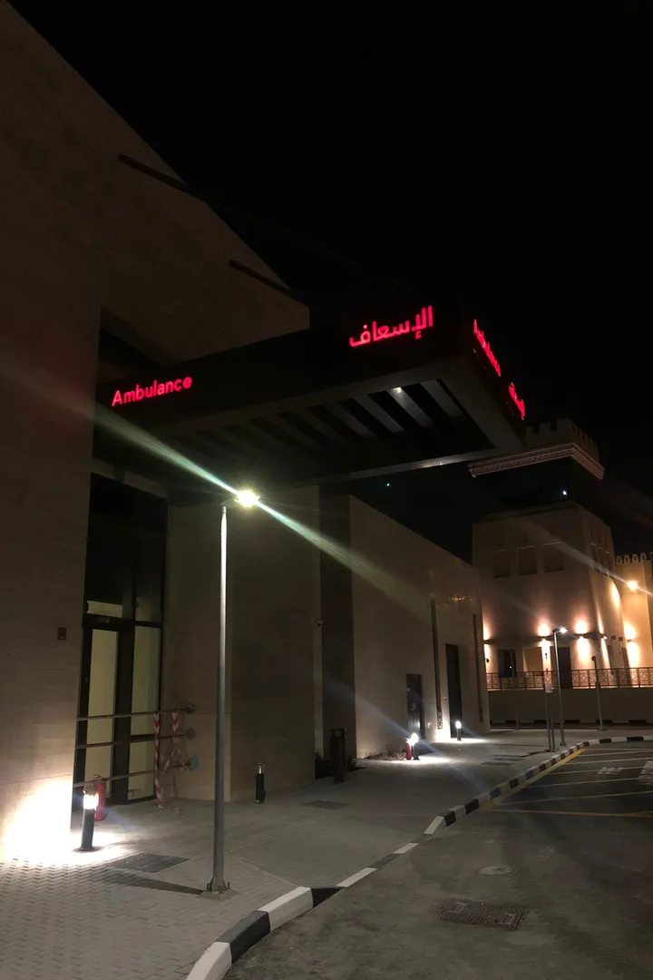 ISF Health Center Kompleks Tabela Tasarımı ve Uygulaması