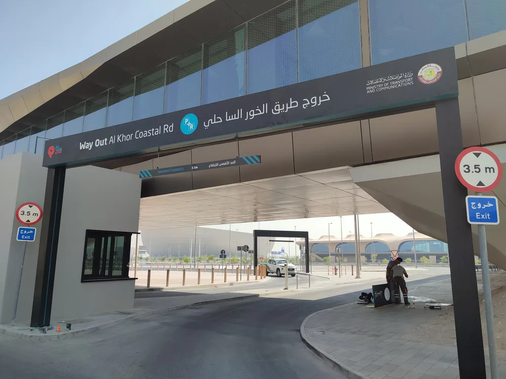 Katar West Bay North Development Entegre İç ve Dış Mekan Mimari Yönlendirme Projesi