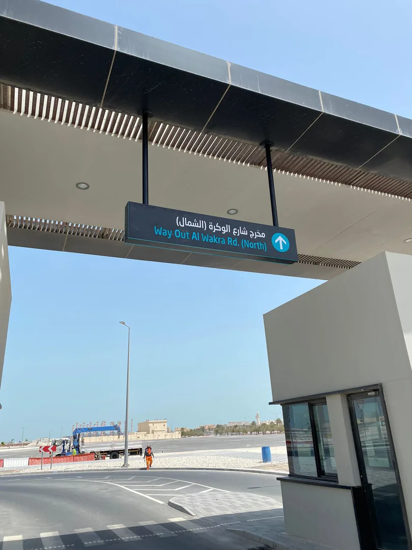 Katar West Bay North Development Entegre İç ve Dış Mekan Mimari Yönlendirme Projesi