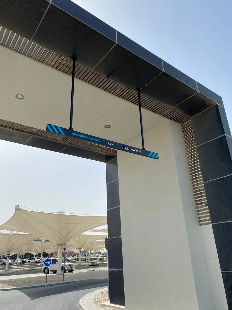 Katar West Bay North Development Entegre İç ve Dış Mekan Mimari Yönlendirme Projesi