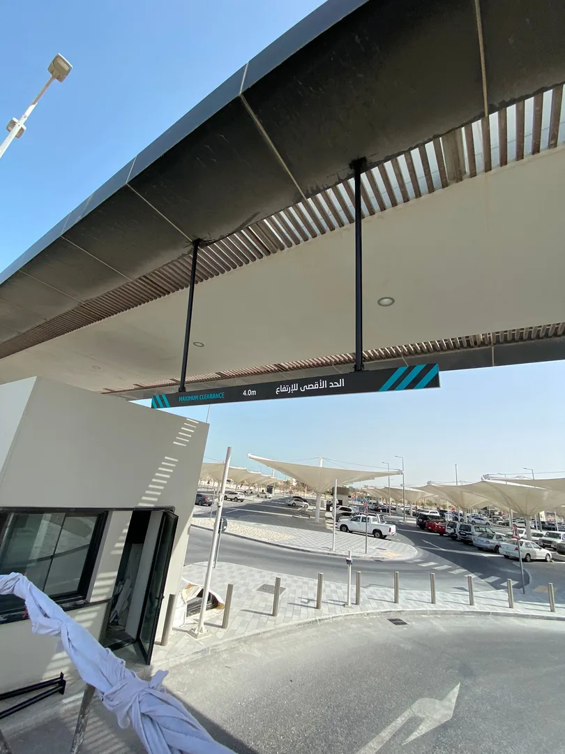 Katar West Bay North Development Entegre İç ve Dış Mekan Mimari Yönlendirme Projesi