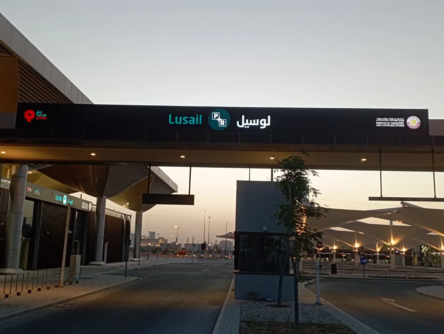 Katar West Bay North Development Entegre İç ve Dış Mekan Mimari Yönlendirme Projesi