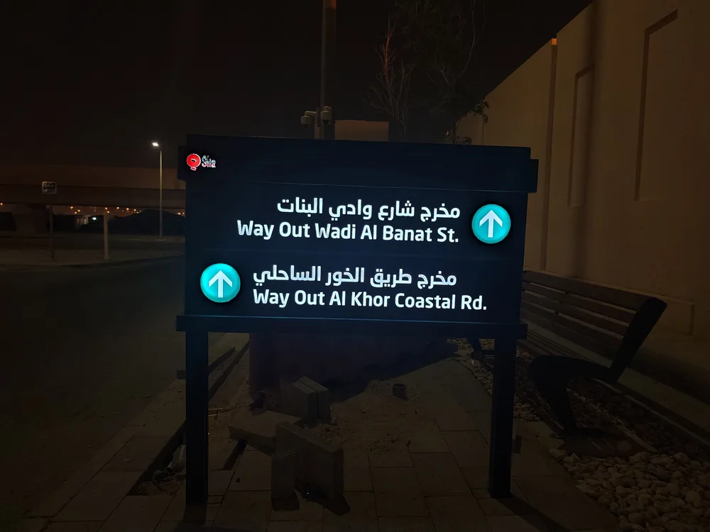 Katar West Bay North Development Entegre İç ve Dış Mekan Mimari Yönlendirme Projesi