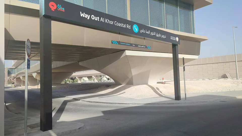 Katar West Bay North Development Entegre İç ve Dış Mekan Mimari Yönlendirme Projesi