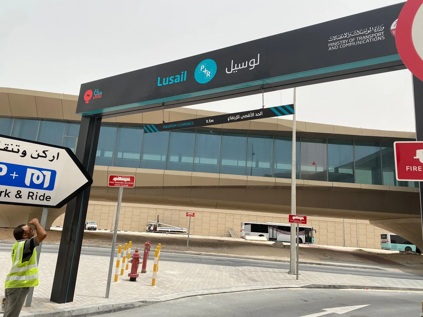 Katar West Bay North Development Entegre İç ve Dış Mekan Mimari Yönlendirme Projesi