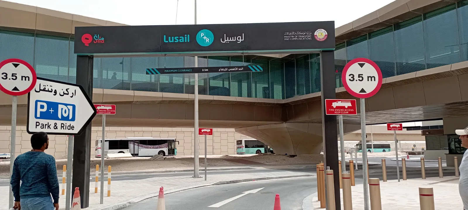 Katar West Bay North Development Entegre İç ve Dış Mekan Mimari Yönlendirme Projesi