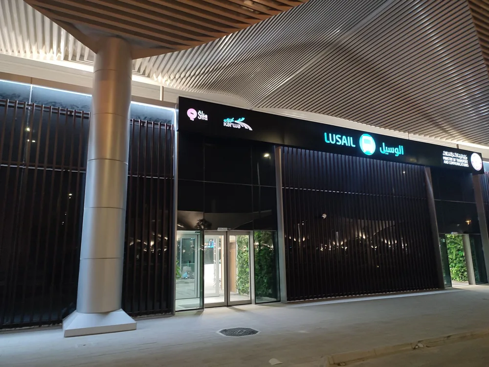 Katar West Bay North Development Entegre İç ve Dış Mekan Mimari Yönlendirme Projesi