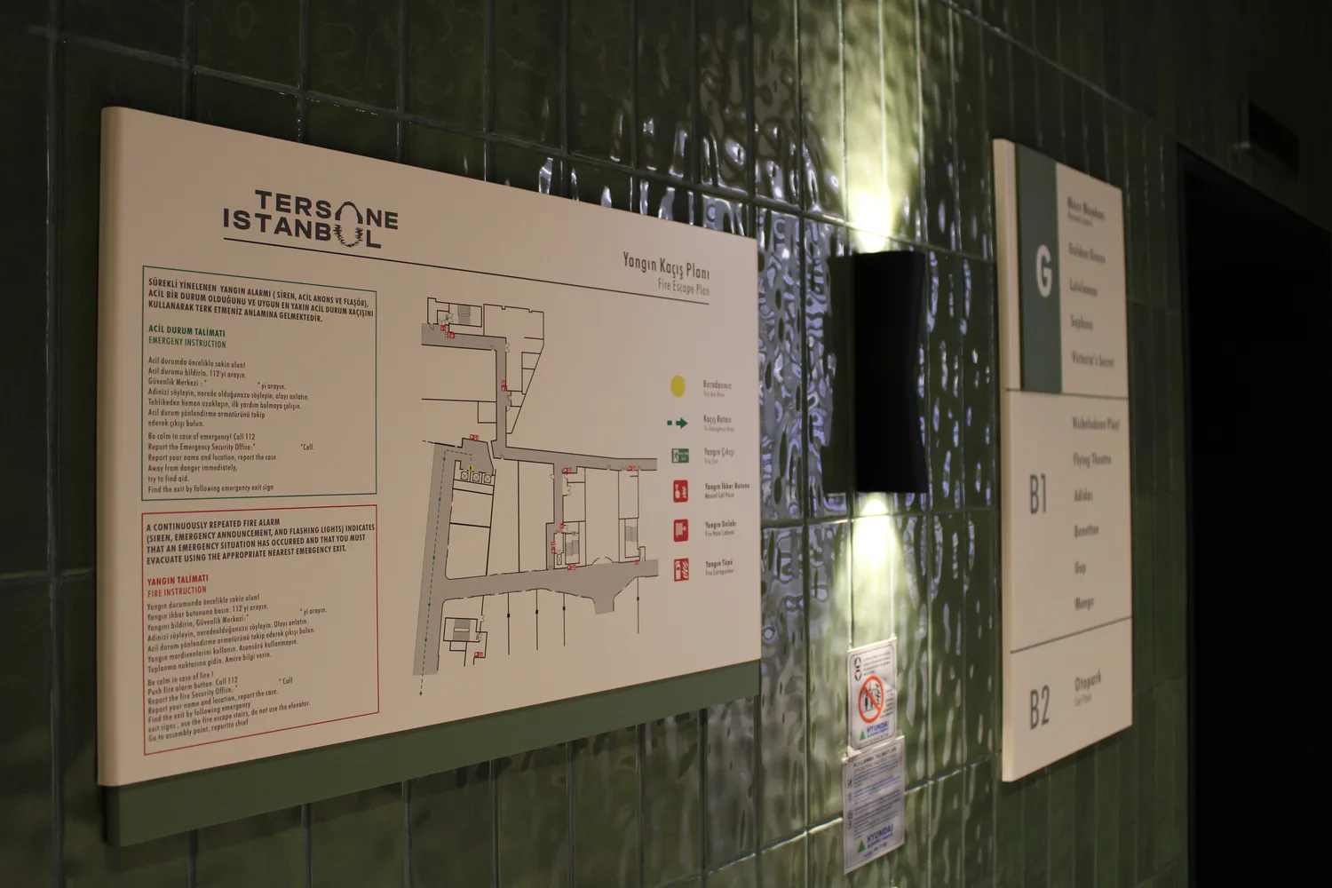 Tersane İstanbul Mall Mimari Yönlendirme ve Tabela Tasarım Geliştirme Projesi